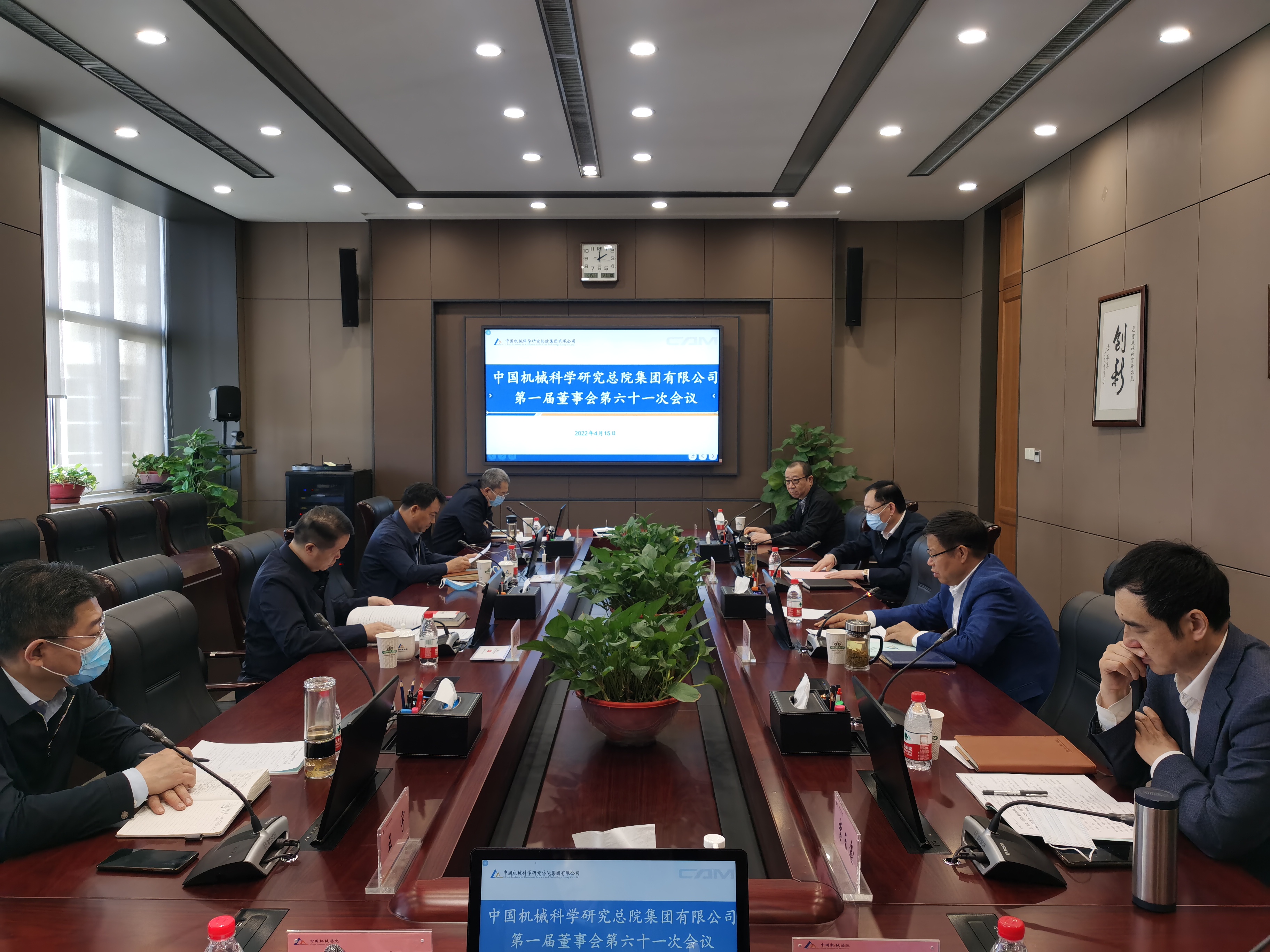 微信圖片_20220418175440.jpg 微信圖片_20220418175440.jpg