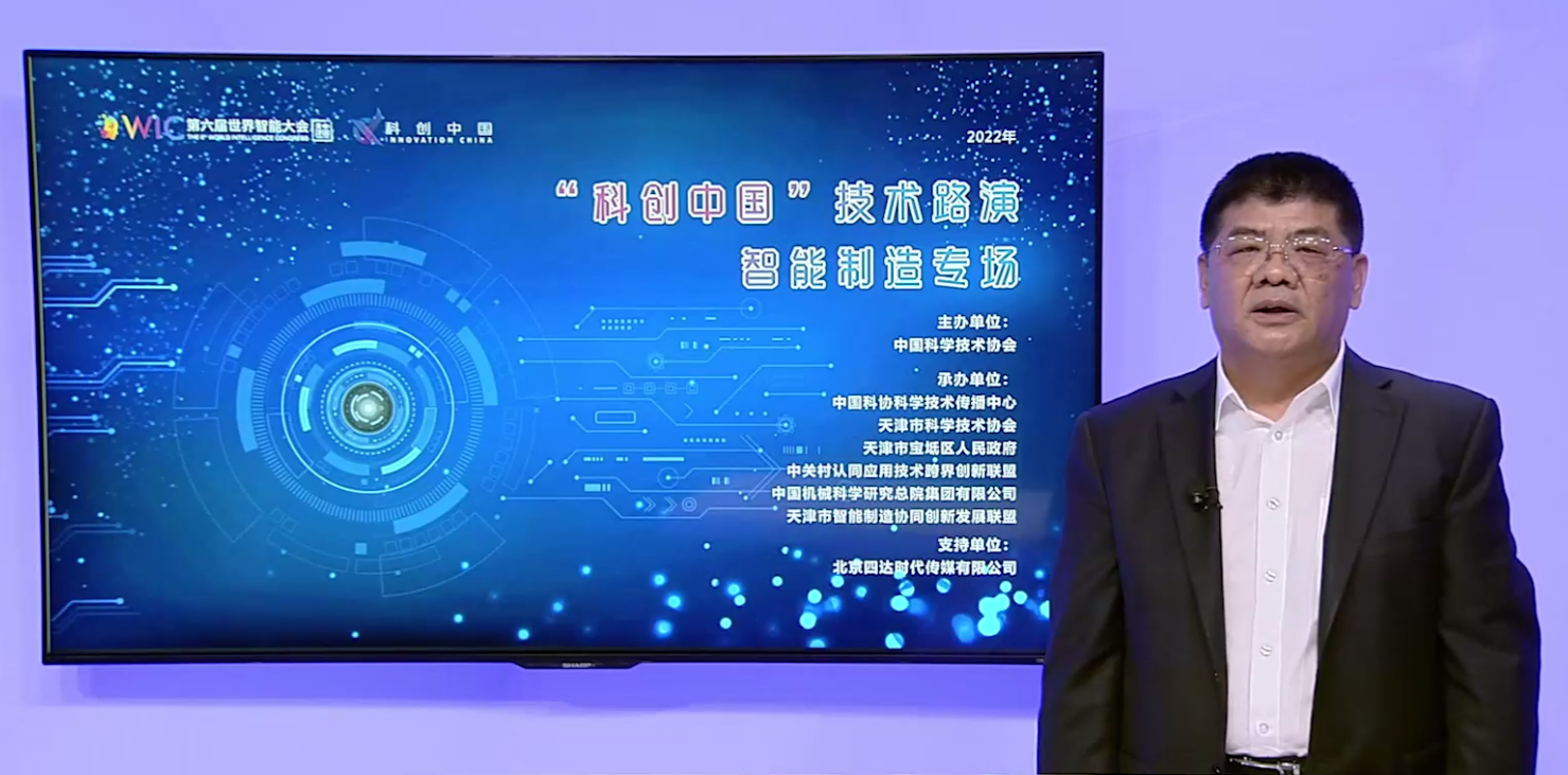 朱書紅總會計師.png 朱書紅總會計師.png