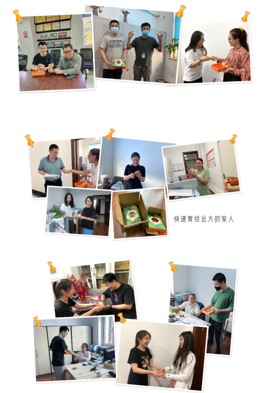 1662726673(1).png 1662726673(1).png