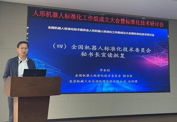 2官網(wǎng).jpg 2官網(wǎng).jpg