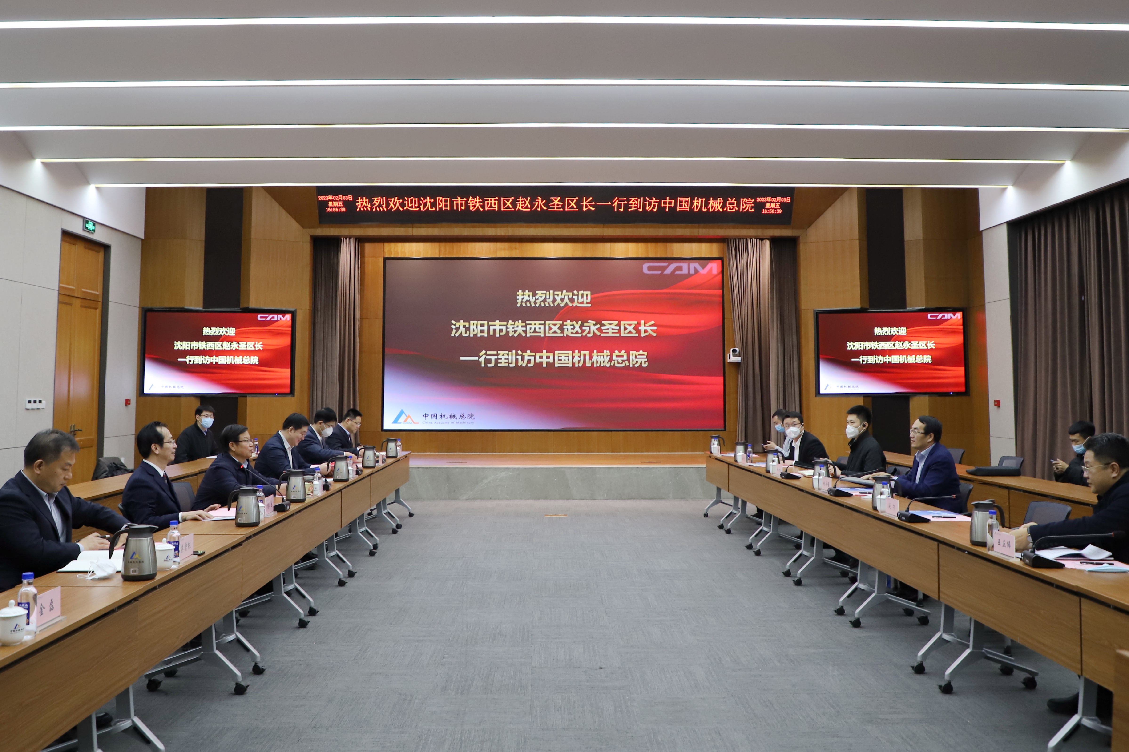 微信圖片_20230210095229.jpg 微信圖片_20230210095229.jpg