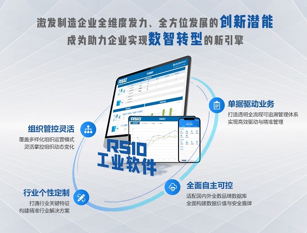 圖片2-網站.jpg 圖片2-網站.jpg