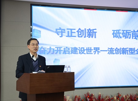 2-官網.jpg 2-官網.jpg