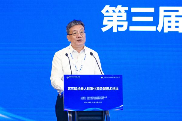 2. 王振林.jpg 2. 王振林.jpg